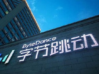 武汉市红十字会医院一医生因抗疫殉职，家属获字节跳动医务救助基金100万元资助