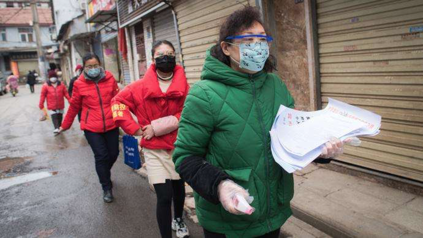 武汉开展3天集中拉网式大排查 要求“不漏一户、不漏一人”