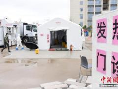 疫情“拐点”何时能够“实锤”？