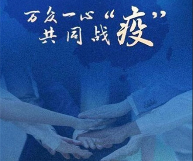 广东提前发放136亿元养老金，向21个地市拨付工伤医疗救治预付款9800万元