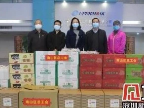 南山区领导率队指导多家企业做好复工复产准备工作 强调坚持“两手抓”