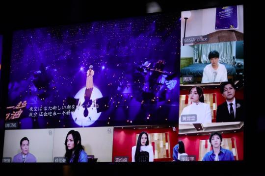 （重稿）《歌手·当打之年》五城“云录制” 