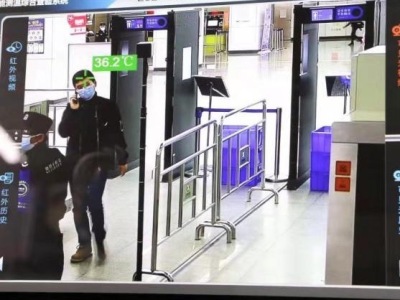 深圳地铁进站乘客测温采用“新设备”，遇温度异常乘客将自动报警
