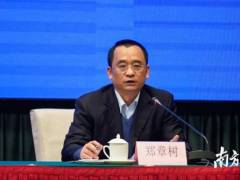 广东：慈善组织可先办捐赠再补手续，不允许拖延行为