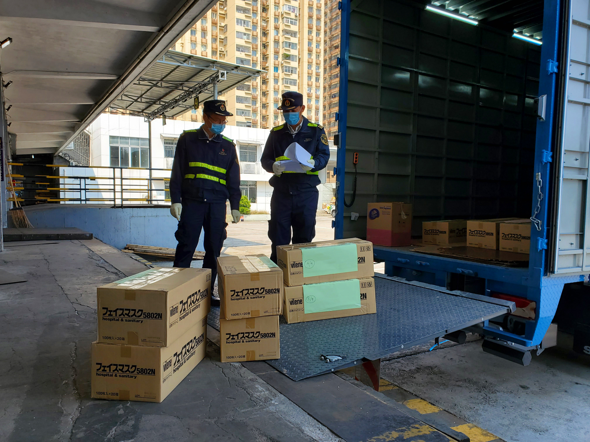 海关快速验放入境捐赠口罩1.5万个