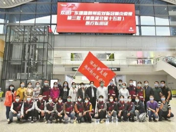 安心家书 | 说星星很亮的人 是因为没有看过护士的眼睛