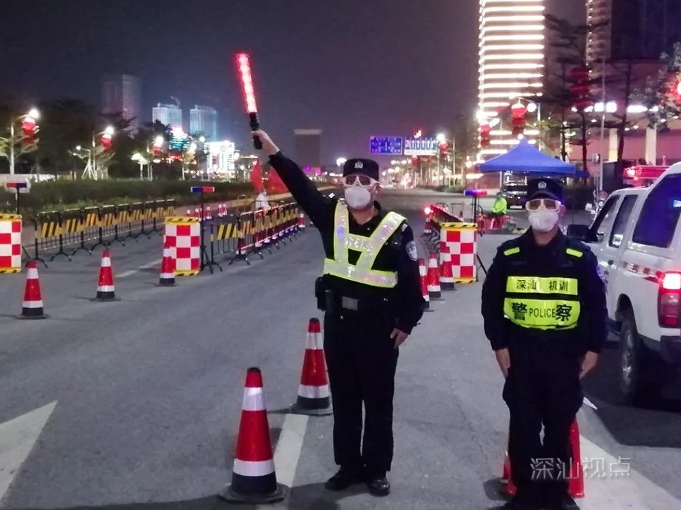 我要去深汕“防疫第一防线”！