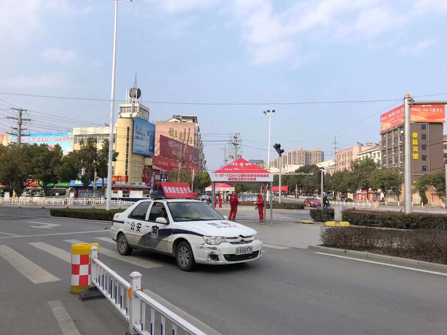 滞留疫情发生地日记 | 我在湖北孝感，每天被防疫宣传的喇叭声叫醒
