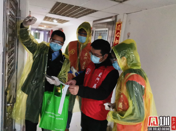 他自掏腰包捐口罩给社区！罗湖5000名下沉干部投身战“疫”一线