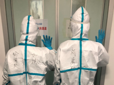 第一批驻点市三院的市中医专家手记｜战“疫”路上的深圳中医