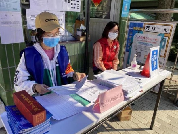 一线党旗飘 | 3名“女将”挂帅战疫，粤海滨海社区防疫工作小组暖心为民获称赞