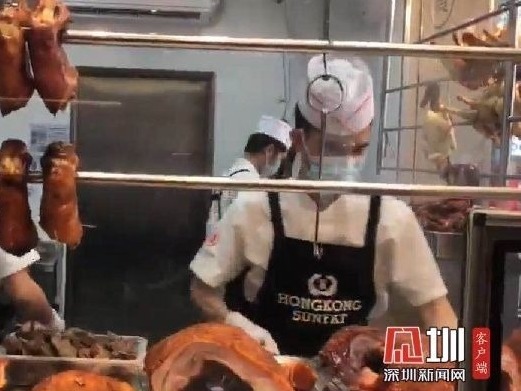 星期三查餐厅|复工后外卖人气餐厅防疫工作过关吗？深网记者带你直击现场