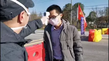 读特记者直击荆州战疫·第三日｜卡点偶遇监利小伙：我今天回深圳复工！