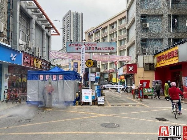 （重稿）当心！网红“消毒屋”可能成“毒屋