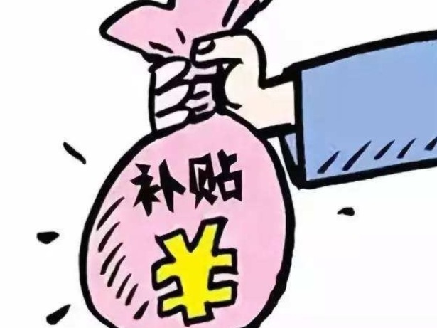 福田职工适岗培训有补贴，符合条件的企业可按程序申请