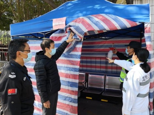 龙岗区疾控中心消杀科卢茜：特殊时期日行万步，用专业力量守好车站的防控关