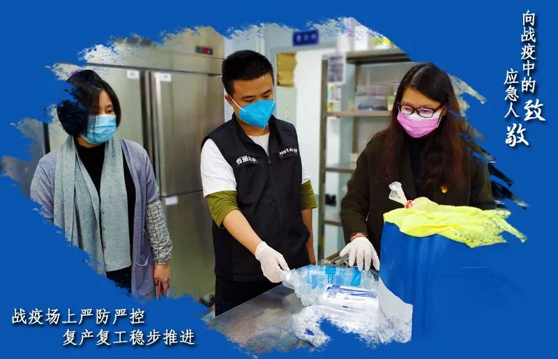 “疫”线应急丨直击一线！讲述深圳应急管理人的战疫故事