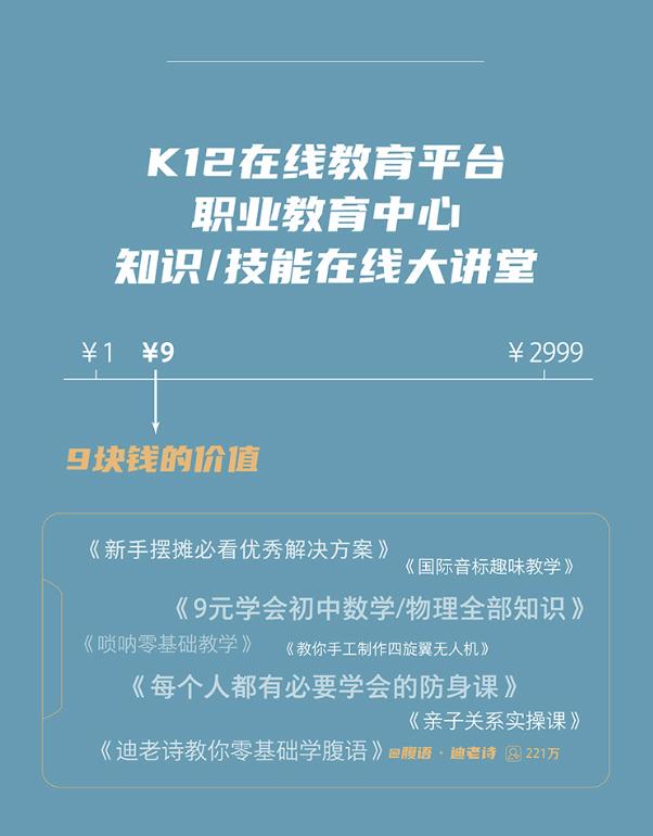 快手点赞多久更新完（快手点赞多久能自动消失）