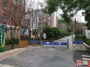 读特记者湖北直击|疫情下爸妈的PK活动