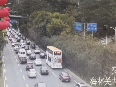 深圳早高峰出现车多缓行 网友：梅林关应有的尊严  