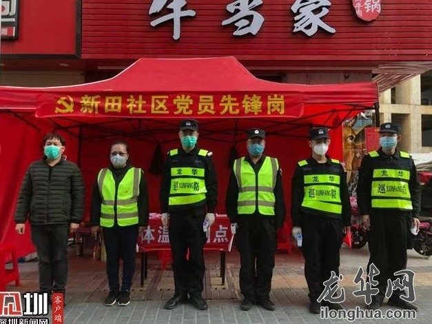战疫深圳人|疫情下，他们是夫妻，更是“战友”
