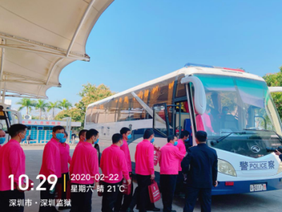 多部门协作，深圳监狱106名刑释人员踏上温暖回家路