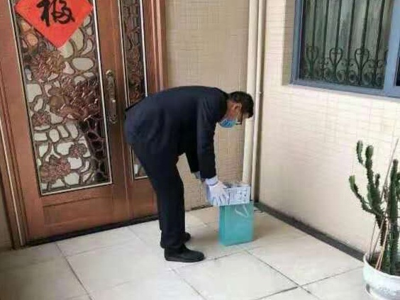 大学城社区党委“科技+温情” 居家隔离有“妙招”