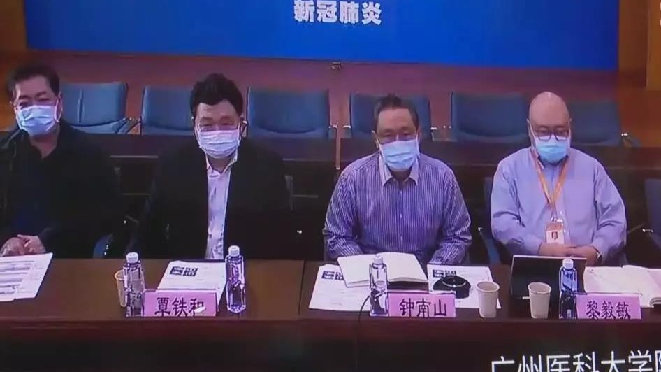 读特记者直击荆州战疫·第十日｜与广东支援荆州医疗队首次远程会诊 钟南山带来两个好消息