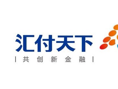 众志成城 汇付天下宣布捐赠520万元驰援疫情防控