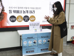 韩国决定暂不升级传染病警报等级