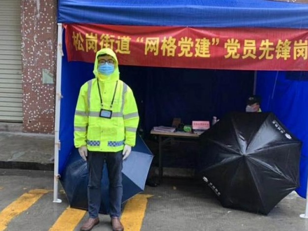 “故乡的雪，深圳的雨”相隔千里，父子俩齐上阵携手战疫