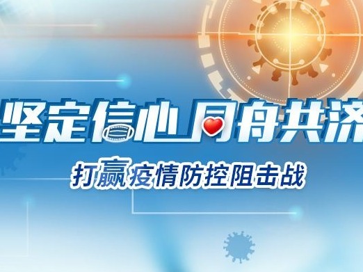 又一场生死战！中小企业3个月“黄金抢救期”不可错过