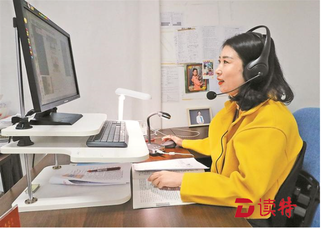 线上消费订单大增 远程办公日渐普及  ​“宅经济”正催生新业态