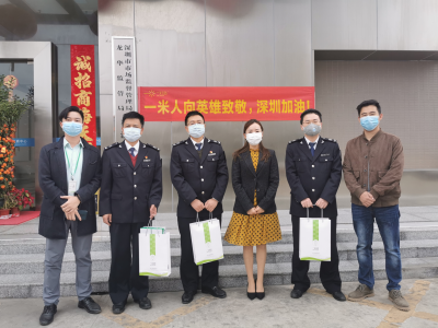 爱心企业向深圳基层政府单位捐赠口罩