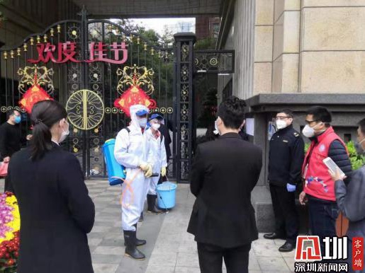 蛇口街道凝聚新力量助力防疫阻击战“双保险”