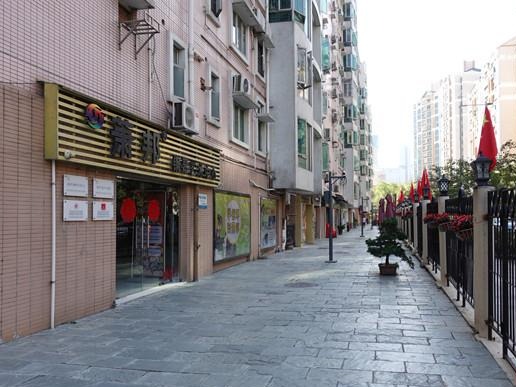 共克时艰！百仕达一期中海苑业委会为商户减免租金