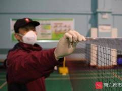 广州市疾控中心将每天对公共场所进行采样检测