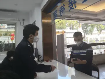 每日警星 | 陈志雄：6小时抓住口罩诈骗嫌疑人