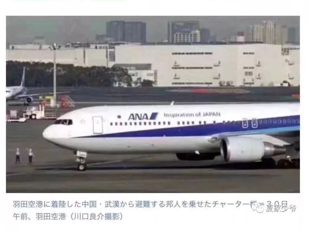 日本官员因自责而自杀？别再瞎扯了！