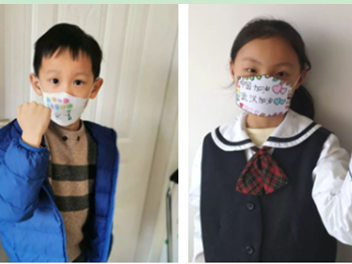 超有爱！这群前海小学生自制口罩为武汉加油