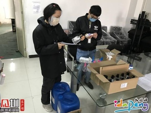 企业复工关键时，大鹏新区卫生监督所加强防疫核查