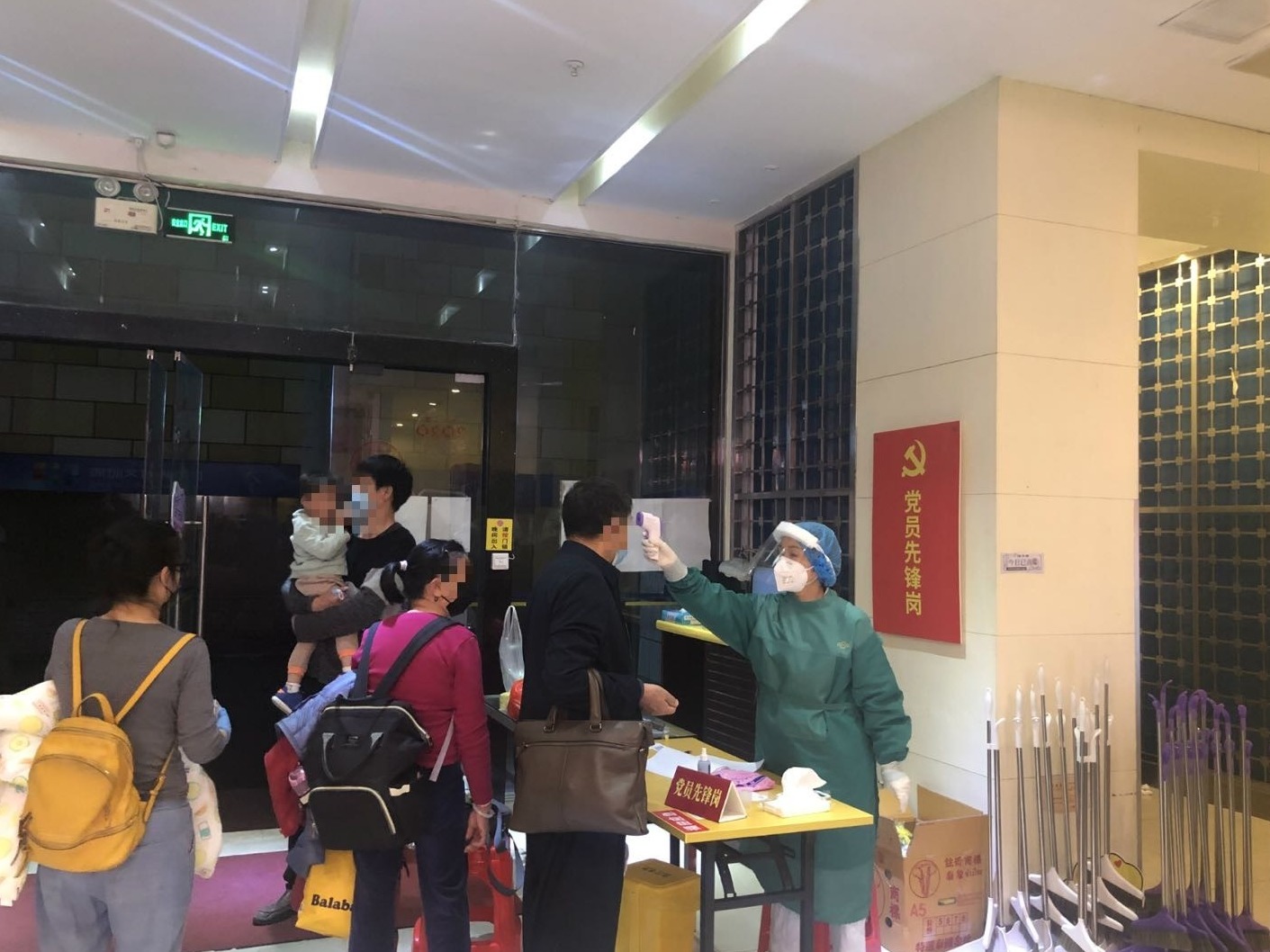 （重稿）助力复工复产 深圳将给工商企业补贴半年城镇污水处理费4.2亿元！ 