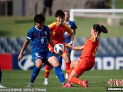 女足奥预赛 中国女足5球大胜中国台北