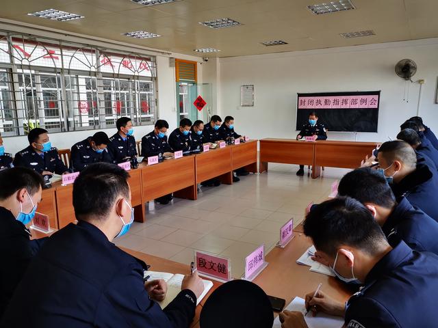 深圳监狱多措并举做好疫情防控期间政治工作