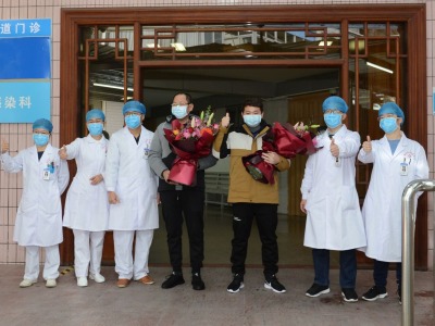 揭阳市又有2名新冠肺炎患者治愈出院