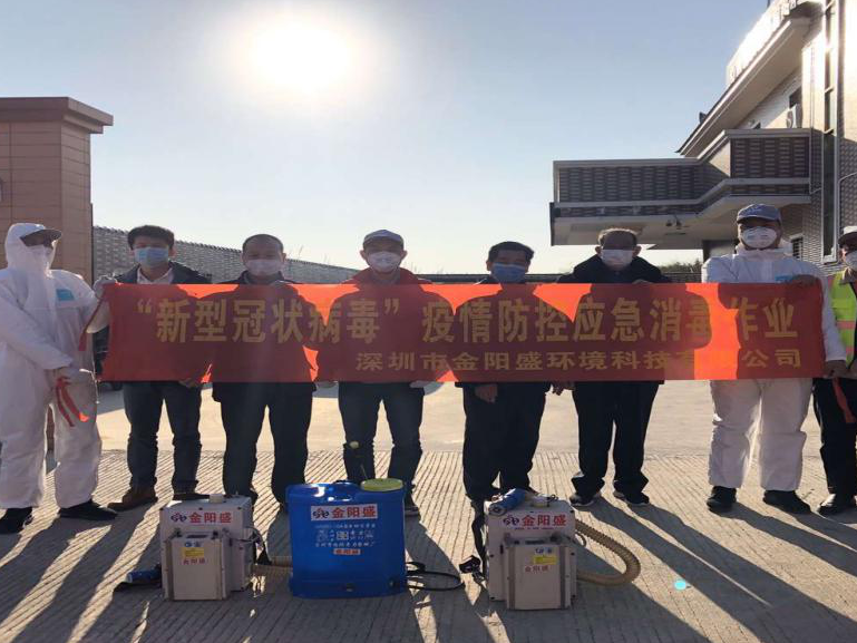 面对疫情防控工作，汕尾这个村党支部是这么做的