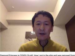 日本专家登钻石公主号后大呼可怕：未区分红区绿区，患者自行走动