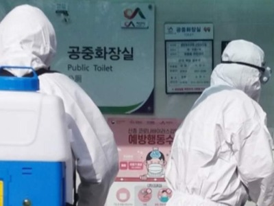 韩国确诊新冠肺炎感染者2931人 死亡16人