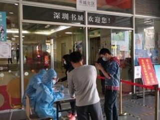 春天来了！但深圳人按捺着躁动的心…… 