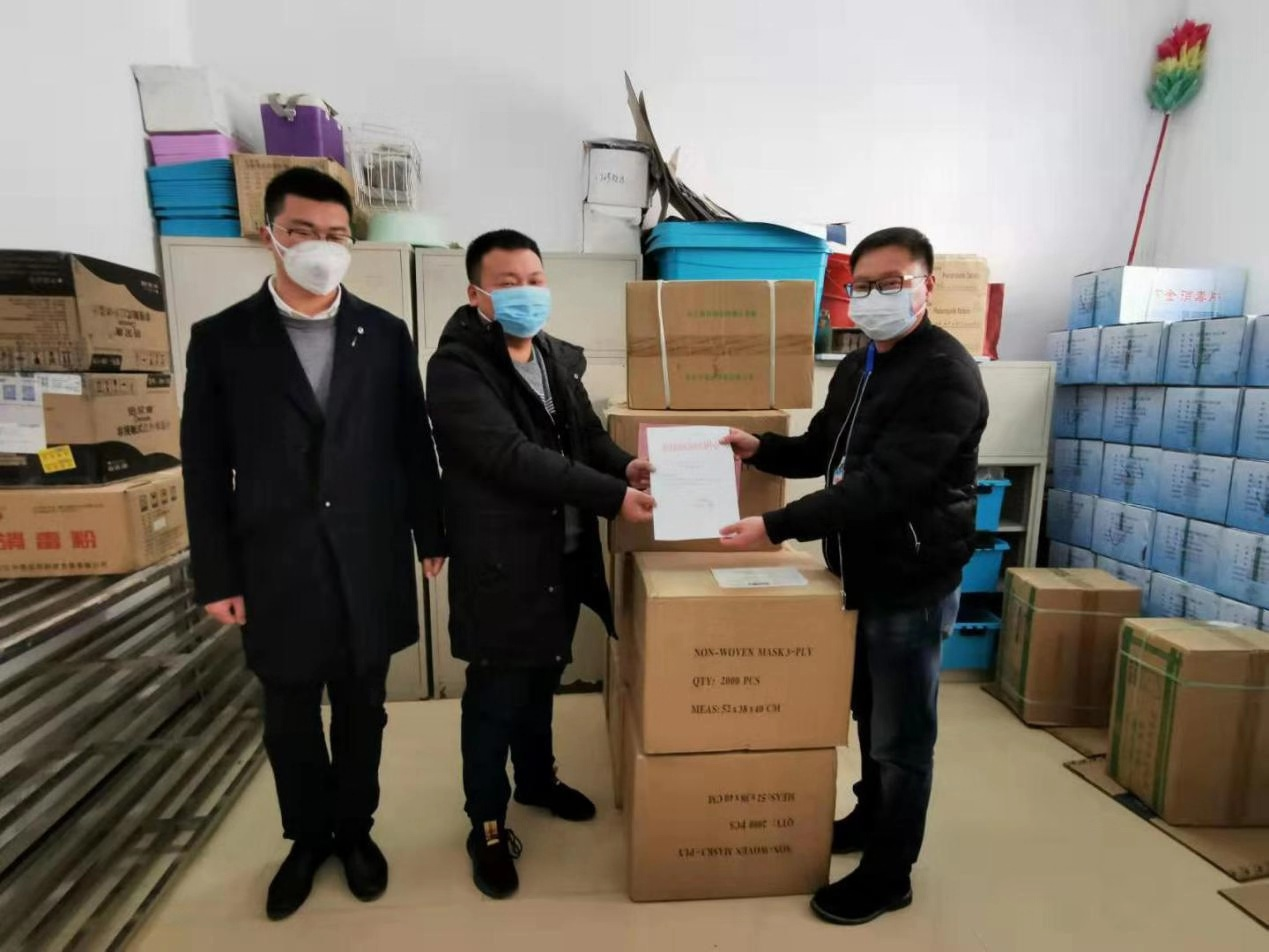 点赞！这些深圳律师为战疫一线送去牵挂与爱